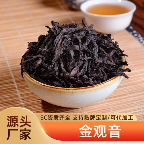 武夷岩茶批发指南 金观音、大红袍、炭焙浓香乌龙茶的小包装散装之选