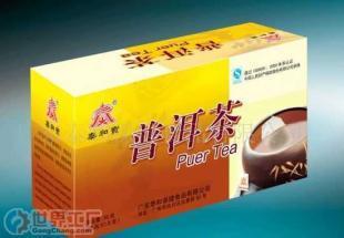 茶叶批发 揭秘批发普洱茶价格与厂家选择之道